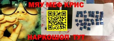 2c-b Можга