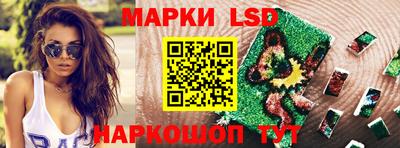 прущие грибы Моздок