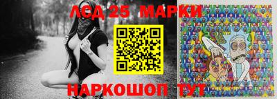 2c-b Можга