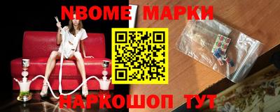 прущие грибы Моздок