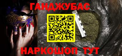 прущие грибы Моздок
