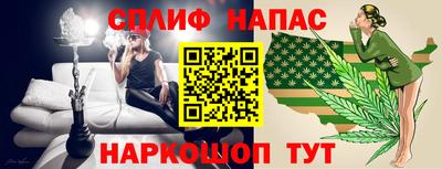 2c-b Можга