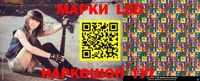 прущие грибы Моздок
