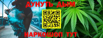 прущие грибы Моздок