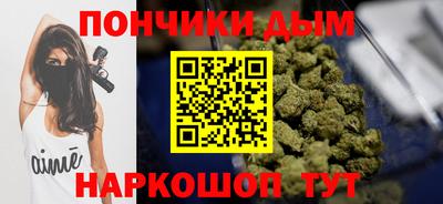 2c-b Можга