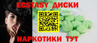 2c-b Можга
