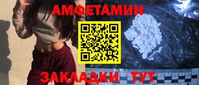 2c-b Можга