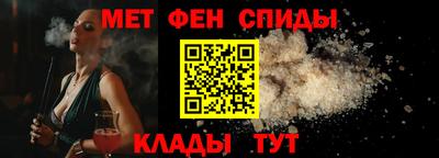 2c-b Можга