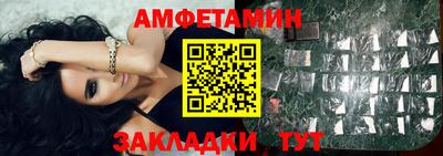 2c-b Можга