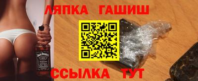 2c-b Можга