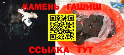 2c-b Можга
