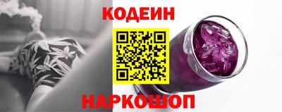 прущие грибы Моздок