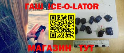 прущие грибы Моздок
