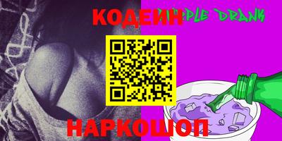 прущие грибы Моздок