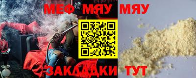 2c-b Можга