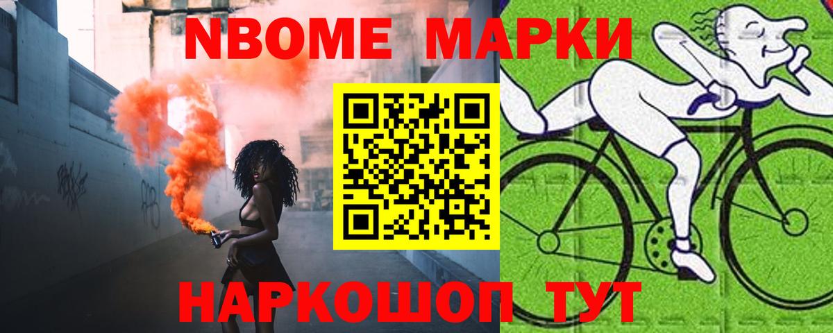 ЛСД экстази ecstasy Дедовск