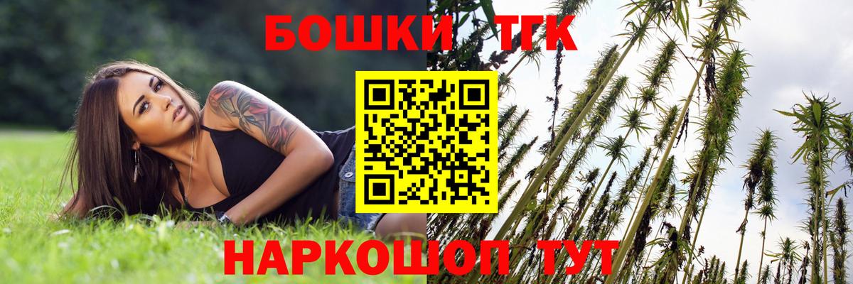 Шишки марихуана гибрид Дедовск